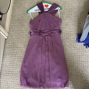 David’s Bridal Dress